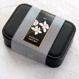 Jewellery Travel Case Gift Set